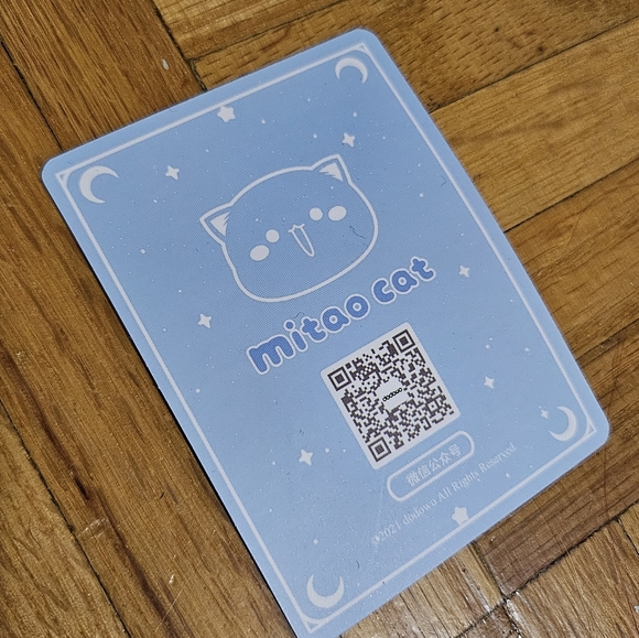 Dodowo Mitao Cat couple pizza figure - Picture 7 of 8